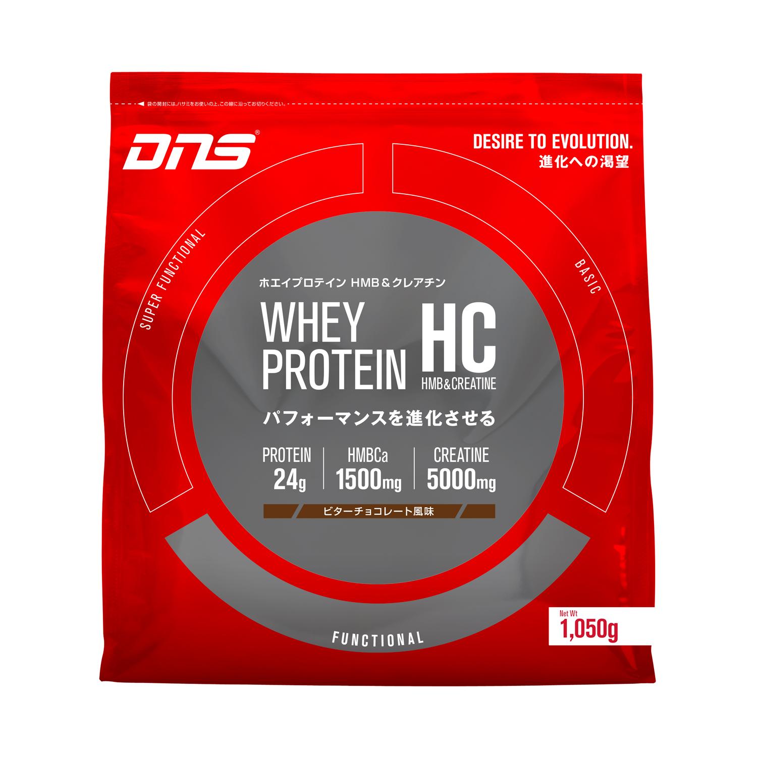 WHEY PROTEIN HMB & CREATINE Informed Choice